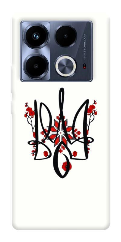 Чохол itsPrint Flower symbol для Infinix Note 40 4G, love ukraine, купити оптом з доставкою