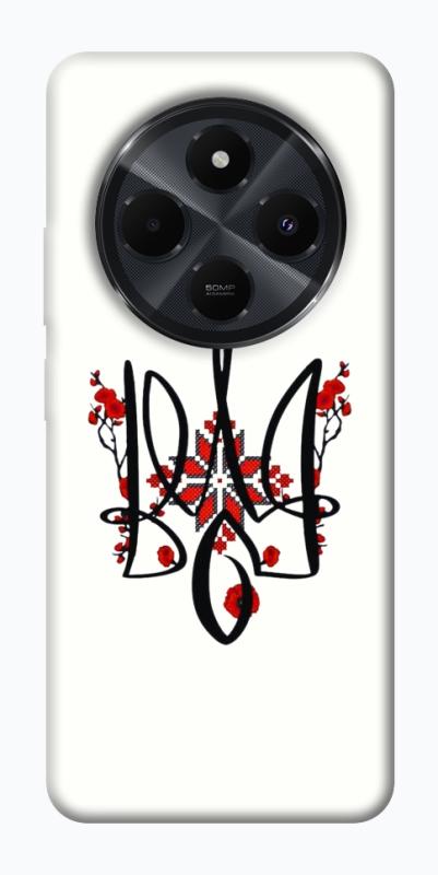Чохол itsPrint Flower symbol для Xiaomi Redmi 14C / Poco C75, love ukraine, купити оптом з доставкою