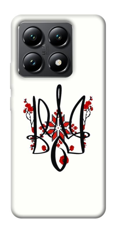 Чохол itsPrint Flower symbol для Xiaomi 14T, love ukraine, купити оптом з доставкою