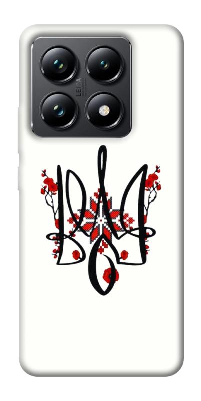 Чохол itsPrint Flower symbol для Xiaomi 14T Pro, love ukraine, купити оптом з доставкою