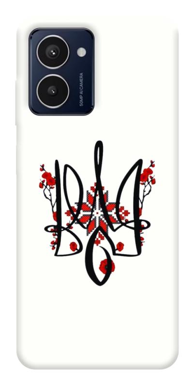 Чохол itsPrint Flower symbol для HMD Pulse Pro, love ukraine, купити оптом з доставкою