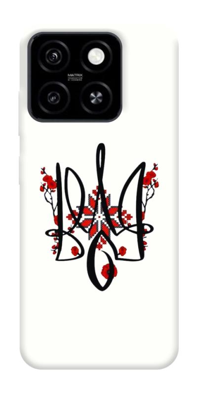 Чохол itsPrint Flower symbol для ZTE Blade A55 4G, love ukraine, купити оптом з доставкою