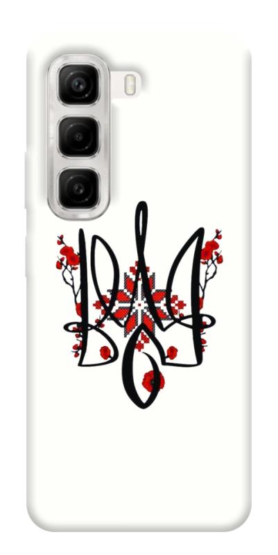 Чохол itsPrint Flower symbol для Infinix Hot 50 4G, love ukraine, купити оптом з доставкою