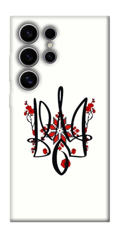 Чохол itsPrint Flower symbol для Samsung Galaxy S25 Ultra, love ukraine, купити оптом з доставкою