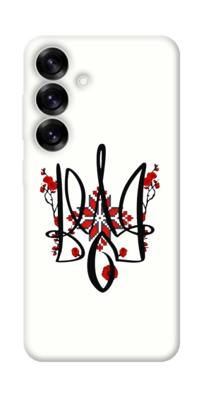 Чохол itsPrint Flower symbol для Samsung Galaxy S25, love ukraine, купити оптом з доставкою