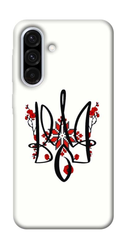 Чохол itsPrint Flower symbol для Samsung Galaxy A36 5G, love ukraine, купити оптом з доставкою