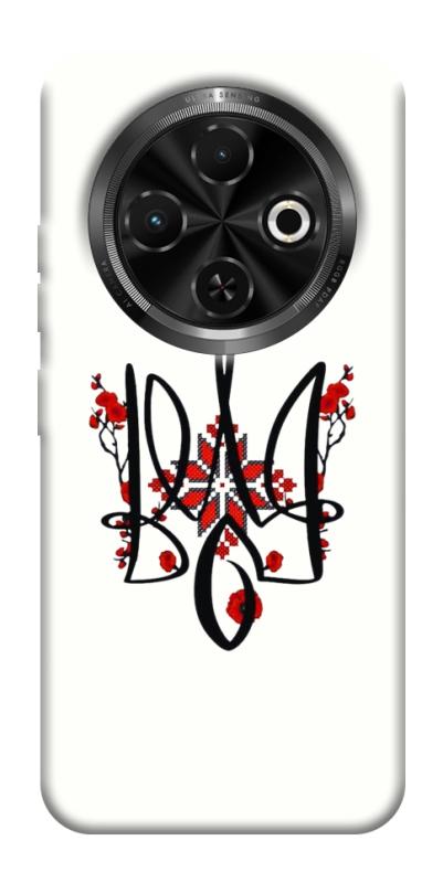Чохол itsPrint Flower symbol для TECNO Spark 30C, love ukraine, купити оптом з доставкою