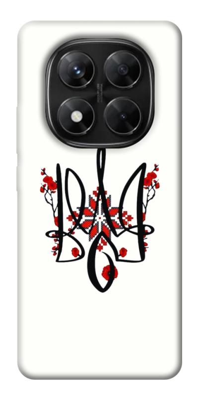 Чохол itsPrint Flower symbol для Xiaomi Redmi Note 14 Pro 5G, love ukraine, купити оптом з доставкою