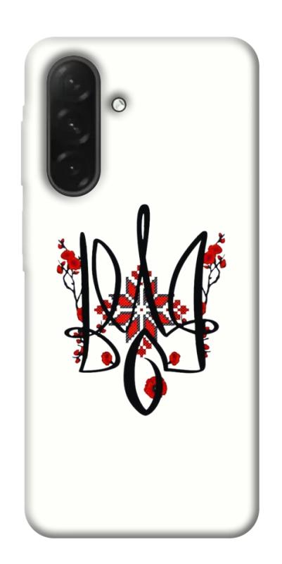 Чохол itsPrint Flower symbol для Samsung Galaxy A26 5G, love ukraine, купити оптом з доставкою