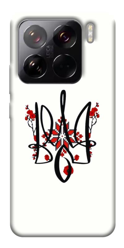 Чохол itsPrint Flower symbol для Xiaomi 15 Pro, love ukraine, купити оптом з доставкою