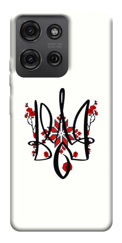 Чохол itsPrint Flower symbol для Motorola Moto G75 5G, love ukraine, купити оптом з доставкою