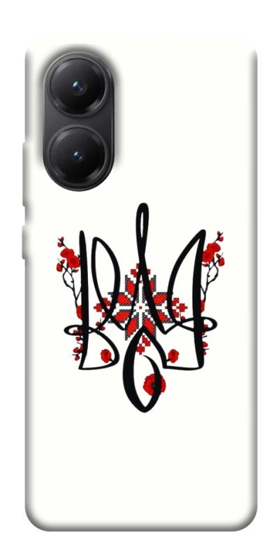 Чохол itsPrint Flower symbol для Xiaomi Poco X7 Pro, love ukraine, купити оптом з доставкою