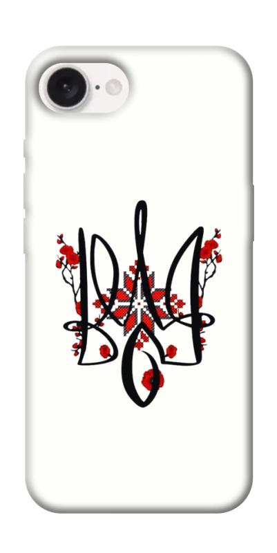 Чохол itsPrint Flower symbol для Apple iPhone 16e (6.1"), love ukraine, купити оптом з доставкою