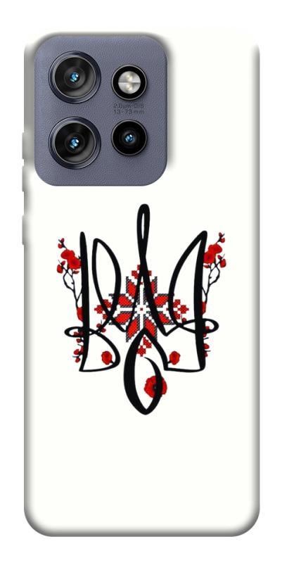 Чохол itsPrint Flower symbol для Motorola Edge 50 Neo, love ukraine, купити оптом з доставкою