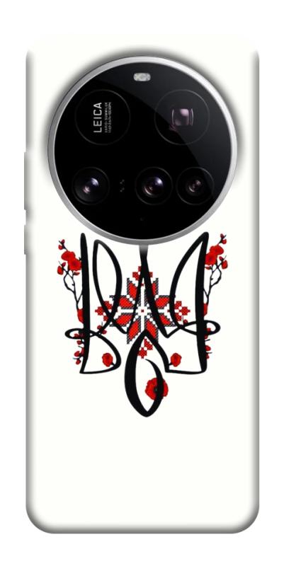 Чохол itsPrint Flower symbol для Xiaomi 15 Ultra, love ukraine, купити оптом з доставкою