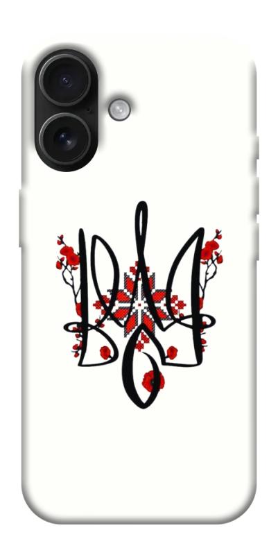 Чохол itsPrint Flower symbol для Apple iPhone 17 (6.3"), love ukraine, купити оптом з доставкою