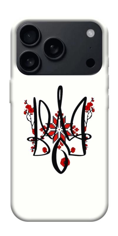 Чохол itsPrint Flower symbol для Apple iPhone 17 Pro Max (6.9"), love ukraine, купити оптом з доставкою