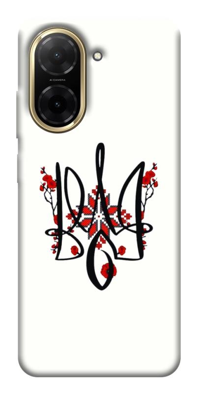 Чохол itsPrint Flower symbol для Xiaomi Redmi A5 (Europe version), love ukraine, купити оптом з доставкою