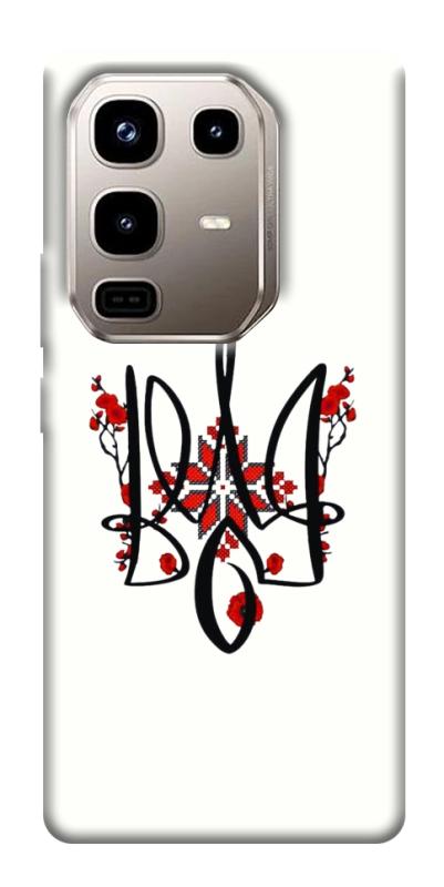 Чехол itsPrint Flower symbol для Infinix Note 50 Pro 4G, love ukraine, купить оптом с доставкой