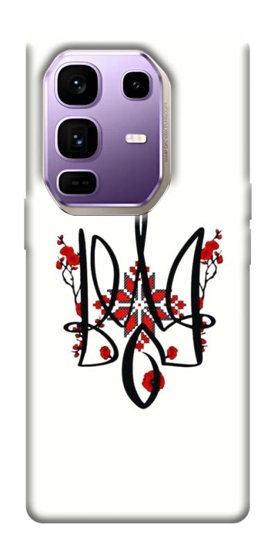 Чехол itsPrint Flower symbol для Infinix Note 50 Pro+, love ukraine, купить оптом с доставкой