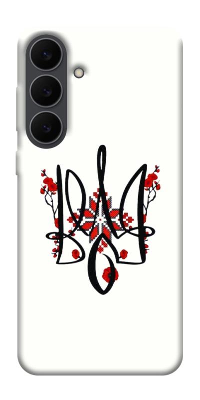 Чохол itsPrint Flower symbol для Samsung Galaxy S25 FE, love ukraine, купити оптом з доставкою