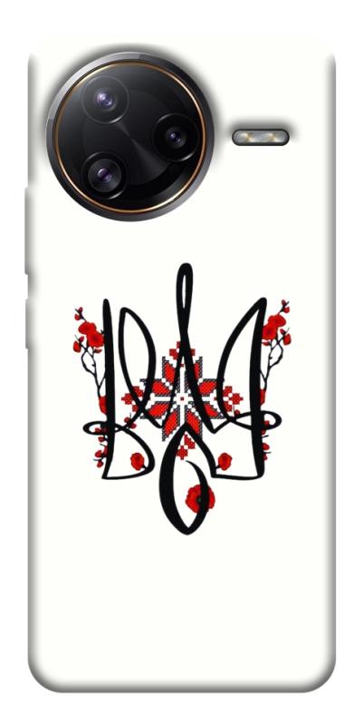 Чохол itsPrint Flower symbol для Xiaomi Poco F7, love ukraine, купити оптом з доставкою