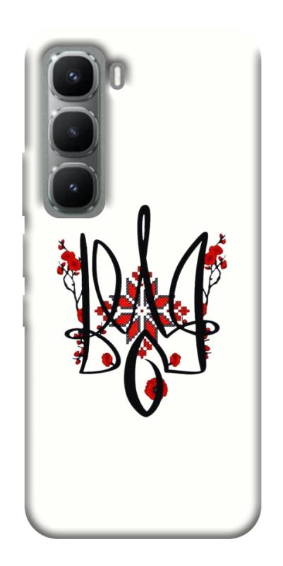 Чохол itsPrint Flower symbol для Infinix Hot 60i, love ukraine, купити оптом з доставкою
