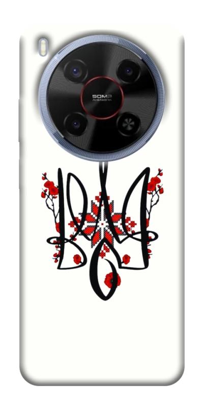 Чохол itsPrint Flower symbol для ZTE Nubia V70 Max, love ukraine, купити оптом з доставкою