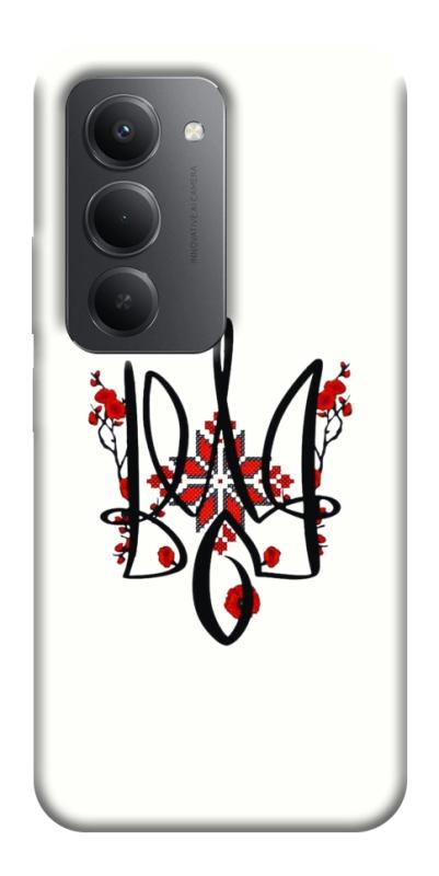 Чохол itsPrint Flower symbol для Xiaomi Redmi 15 (EU), love ukraine, купити оптом з доставкою