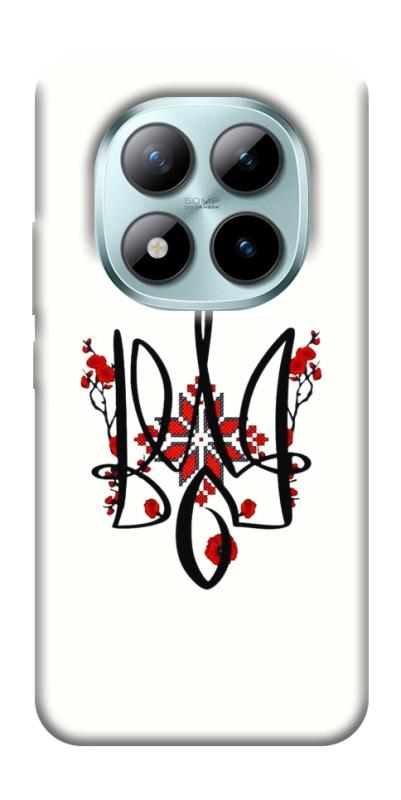 Чохол itsPrint Flower symbol для Xiaomi Redmi Note 15 Pro 5G, love ukraine, купити оптом з доставкою