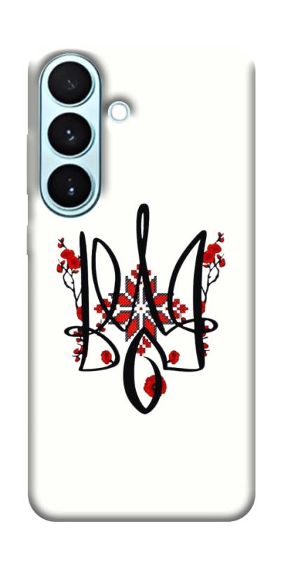 Чохол itsPrint Flower symbol для Samsung Galaxy S26, love ukraine, купити оптом з доставкою