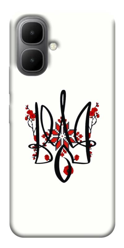 Чохол itsPrint Flower symbol для Infinix Smart 10, love ukraine, купити оптом з доставкою