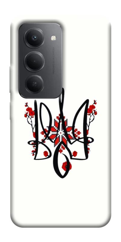 Чохол itsPrint Flower symbol для Xiaomi Redmi 15 4G (Global) / 5G, love ukraine, купити оптом з доставкою