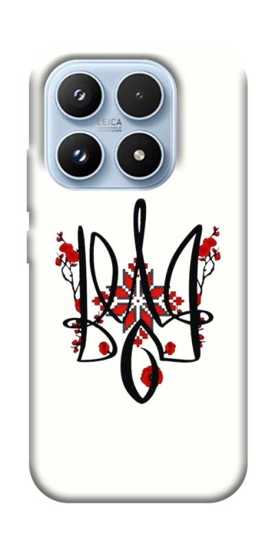 Чохол itsPrint Flower symbol для Xiaomi 17 Pro, love ukraine, купити оптом з доставкою
