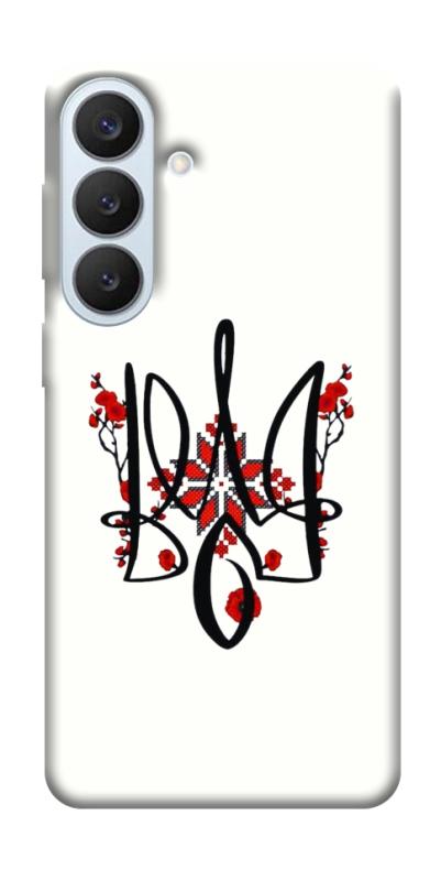 Чохол itsPrint Flower symbol для Samsung Galaxy S26+, love ukraine, купити оптом з доставкою