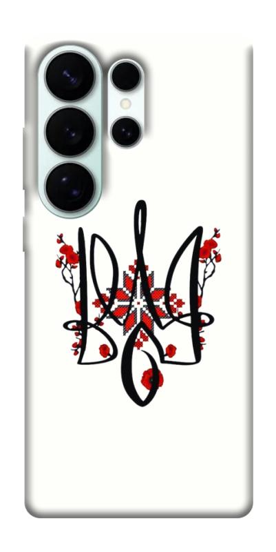 Чохол itsPrint Flower symbol для Samsung Galaxy S26 Ultra, love ukraine, купити оптом з доставкою