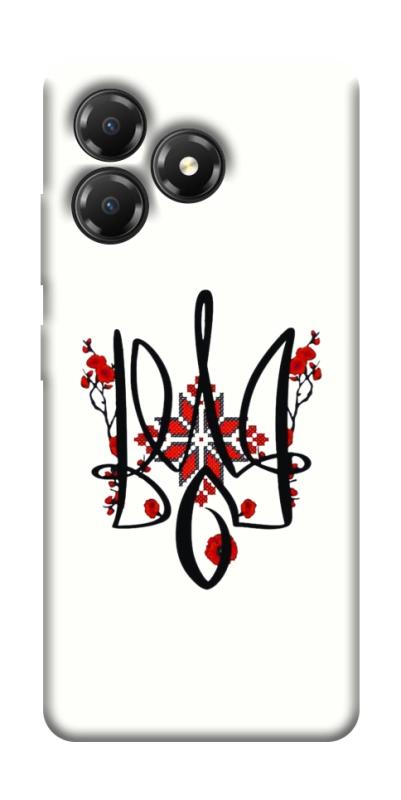 Чохол itsPrint Flower symbol для ZTE Blade A36, love ukraine, купити оптом з доставкою