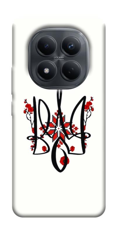 Чохол itsPrint Flower symbol для Xiaomi Redmi Note 15 Pro 4G, love ukraine, купити оптом з доставкою