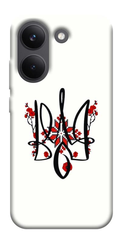 Чохол itsPrint Flower symbol для Xiaomi Poco X8 Pro, love ukraine, купити оптом з доставкою