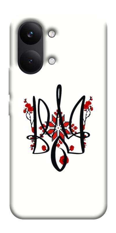 Чехол itsPrint Flower symbol для Xiaomi Poco X8 Pro Max, love ukraine, купить оптом с доставкой