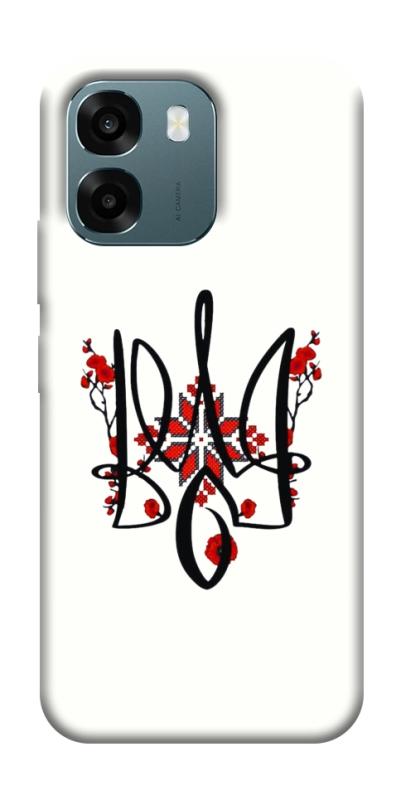 Чохол itsPrint Flower symbol для Oppo A6, love ukraine, купити оптом з доставкою