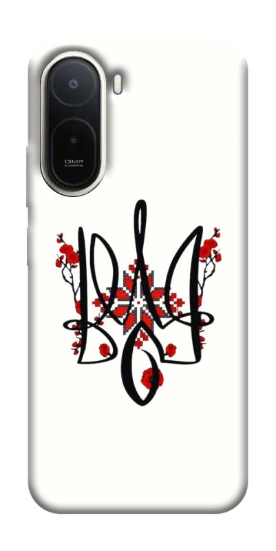 Чохол itsPrint Flower symbol для Xiaomi Redmi A7 Pro, love ukraine, купити оптом з доставкою