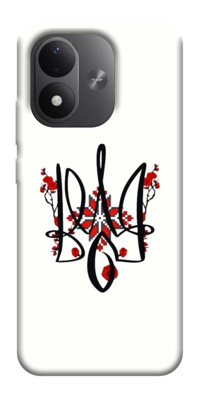 Чехол itsPrint Flower symbol для Xiaomi Redmi Note 17, love ukraine, купить оптом с доставкой