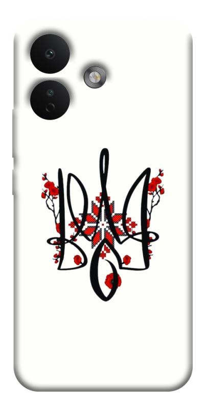 Чехол itsPrint Flower symbol для Xiaomi Redmi Note 17 Pro, love ukraine, купить оптом с доставкой