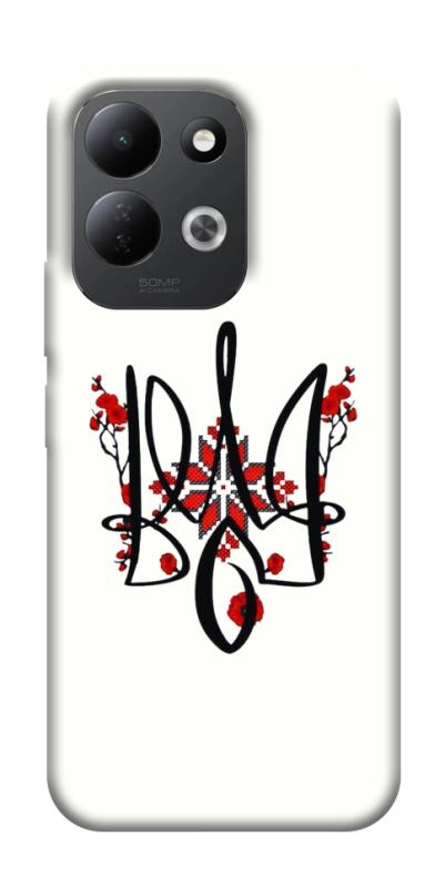 Чохол itsPrint Flower symbol для Xiaomi Redmi 17, love ukraine, купити оптом з доставкою