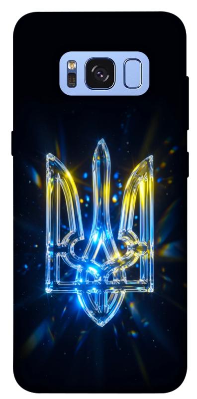 Чохол itsPrint Glass trident для Samsung G950 Galaxy S8, love ukraine, купити оптом з доставкою