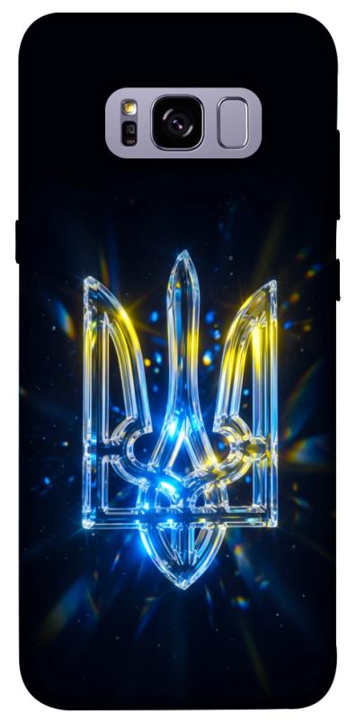 Чохол itsPrint Glass trident для Samsung G955 Galaxy S8 Plus, love ukraine, купити оптом з доставкою