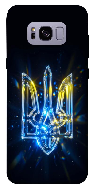 Чохол itsPrint Glass trident для Samsung G955 Galaxy S8 Plus, love ukraine, купити оптом з доставкою
