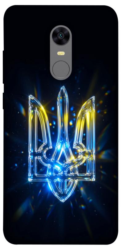 Чохол itsPrint Glass trident для Xiaomi Redmi 5 Plus / Redmi Note 5 (Single Camera), love ukraine, купити оптом з доставкою