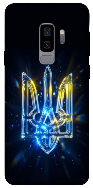 Чохол itsPrint Glass trident для Samsung Galaxy S9+, love ukraine, купити оптом з доставкою